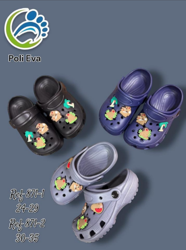 Crocs Bosque Niño