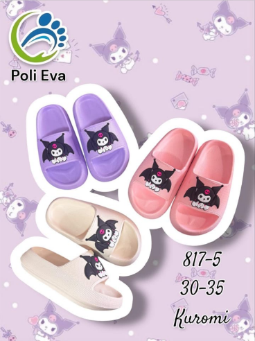 Slides Kunomi
